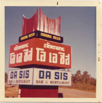 Oasis Bar Nam Phong.jpg